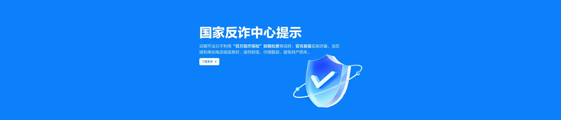 龙海区移动宽带