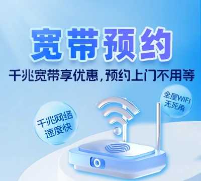 龙海区九湖镇