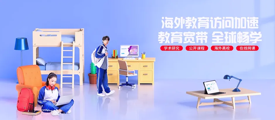 龙海区龙海区九湖镇 移动宽带